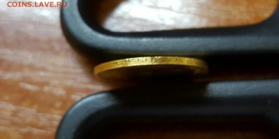 5 рублей 1899 ЭБ коротко, до 22.06 - 20160613_123538
