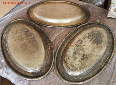 Поднос fraget plaque помощь в опр.года и оценка спасибо - P6210086.JPG