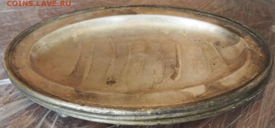 Поднос fraget plaque помощь в опр.года и оценка спасибо - P6210088.JPG