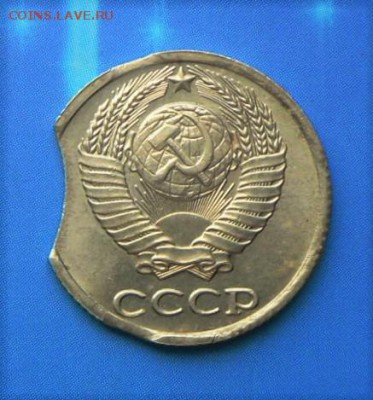 Выкус на 90 град.10 к. 1982 г.(Красивый) 27.06.16 в 22-00 Мс - SAM_5426.JPG