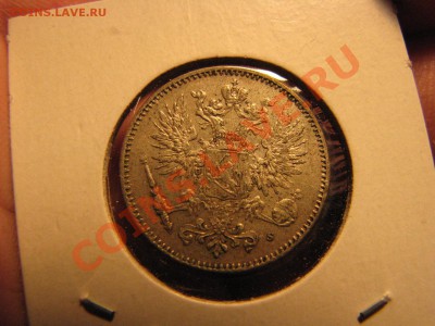 25 Пенни 1906, 1917 гг., 50 пенни 1916 до 22 ноября - IMG_7817.JPG