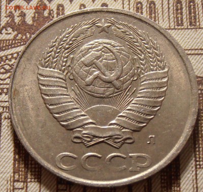 2 копейки 1991Л, перепутка, белый металл. До 27.06.2016 в 22 - P1010108.JPG