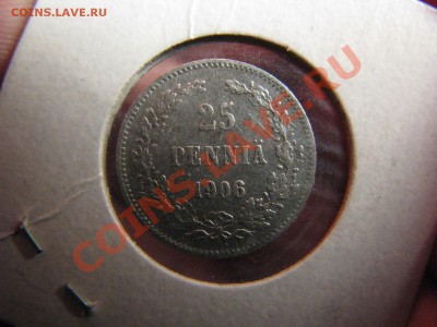 25 Пенни 1906, 1917 гг., 50 пенни 1916 до 22 ноября - IMG_7802.JPG