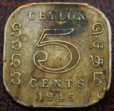 5ц Цейлон 1945 - Старт 30Р - до 28.06 - 005