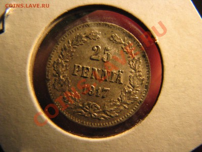 25 Пенни 1906, 1917 гг., 50 пенни 1916 до 22 ноября - IMG_7800.JPG