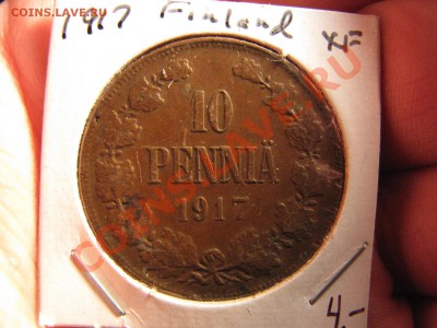 5 пенни 1898, 10 пенни 1917 - IMG_7814.JPG