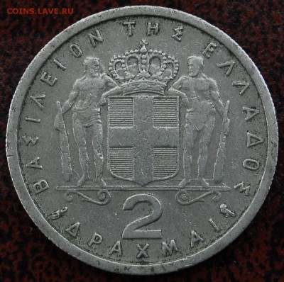 2 драхмы Греция 1962 - Старт 30Р - до 27.06 - 015