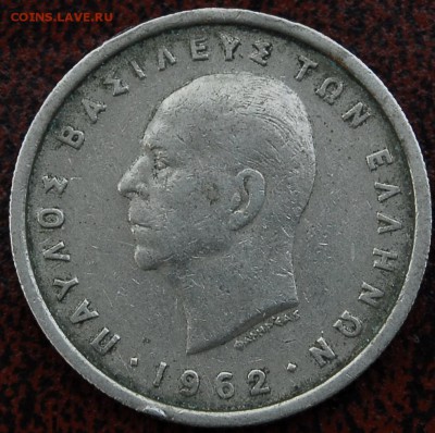 2 драхмы Греция 1962 - Старт 30Р - до 27.06 - 016