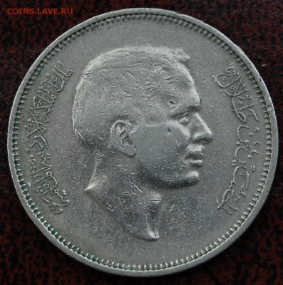 50 филз Иордания 1975 - Старт 30Р - до 27.06 - 028