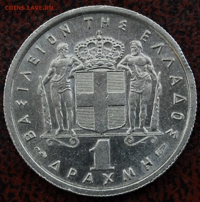 1 драхма Греция 1954 - Старт 30Р - до 27.06 - 029