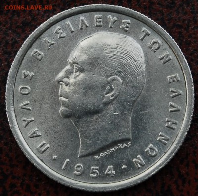 1 драхма Греция 1954 - Старт 30Р - до 27.06 - 030