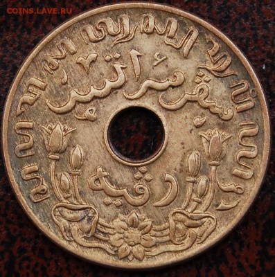 1 цент Ост-Индия 1942 - Старт 30Р - до 27.06 - 032