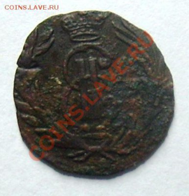 полушка км 1767 до 22.00 мск 19 11 - 014.JPG