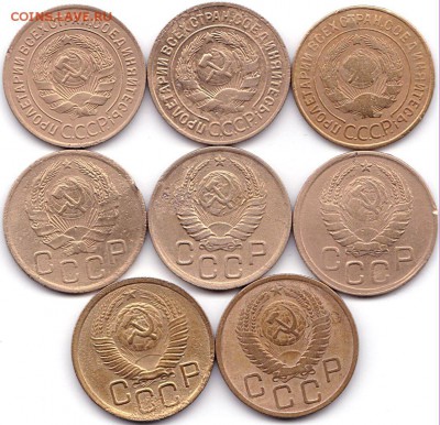 3 коп 1928-56гг. 8 штук до 27.06.16. 22-30 Мск - 3 коп 1928-56гг. 8 штук (2)