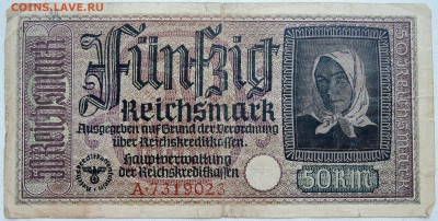 ГЕРМАНИЯ - 50 марок 1939 г. до 27.06 в 22.00 - DSCN5604