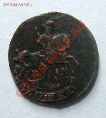полушка км 1788 до 22.00 мск 19.11 - 011.JPG
