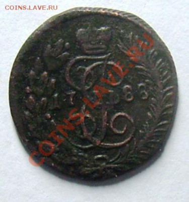 полушка км 1788 до 22.00 мск 19.11 - 012.JPG