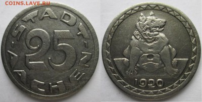 Нотгельды Германии. Обзорная тема. - 25 пф.1920г. Аахен, жел.