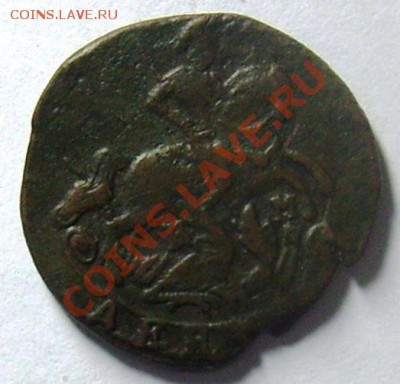 Денга км 1788 до 22.00 мск 19.11 - 023.JPG