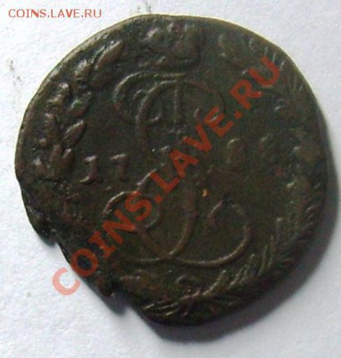 Денга км 1788 до 22.00 мск 19.11 - 024.JPG
