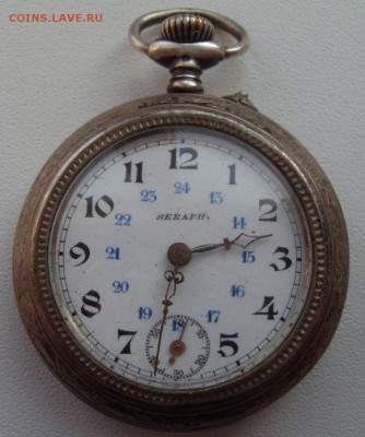 часы серебро 800 SERAPH до 23.06. - SDC16593.JPG