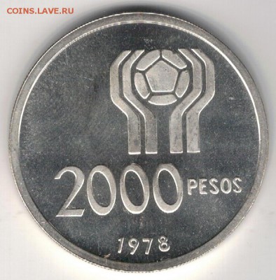 Ag Аргентина 2000 песо 1978 Футбол 27.06 в 22.00мск (В724) - 5-ар2000а