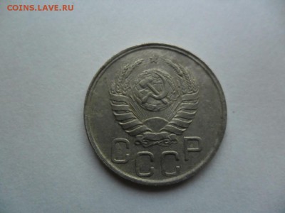 20 копеек 1942 год, до 23.06.2016 22:00 МСК - SAM_0068.JPG