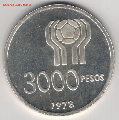 Ag Аргентина 3000 песо 1978 Футбол 27.06 в 22.00мск (В725) - 5-ар3000а