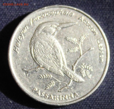 С 1 руб. КАБО ВЕРДИ 10 эскудо 1994г. ПТИЧКА до 27.06 в 22-00 - IMG_2007.JPG