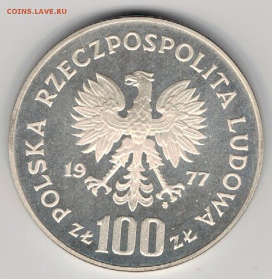 Ag Польша 100 злотых 1977 Реймонт до 27.06 в 22.00мск (В414) - 5-п1