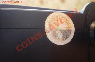 продам - терку 34 - PB060459.JPG