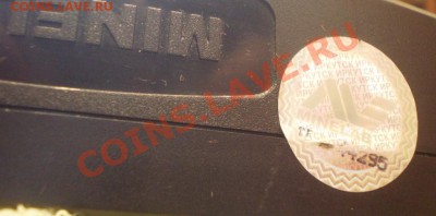 продам - терку 34 - PB060460.JPG