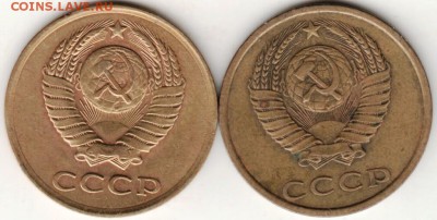 3 копейки 1981 г. Ф187, Ф190  до 27.06.16 г. в 23.00 - Scan-160619-0021