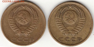 3 копейки 1972 г. Ф157, Ф158 до 27.06.16 г. в 23.00 - Scan-160619-0023