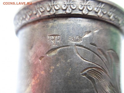 Рюмка серебро 84 пробы - SDC13282.JPG