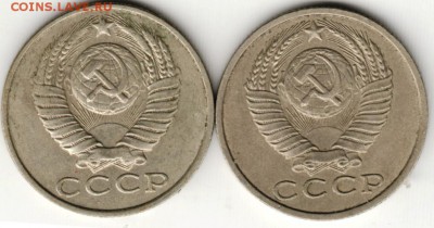 15 коп. 1988 г. разные монетные дворы до 27.06.16 г. в 23.00 - Scan-160619-0026