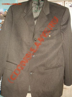 Коллекция самодельных орденов - DSC05501.JPG
