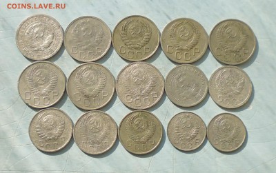 10 к, 15к, 20 коп с 1931-57год ( 15шт ) до 23.06. в 22.10 м - IMG_20160621_191312.JPG