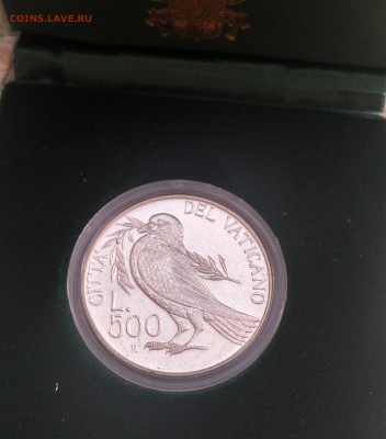 Ватикан 500 лир 1993 UNC (26.06) - IMG_20160619_204034_HDR