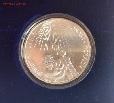 Ватикан 500 лир 1994 UNC (26.06) - IMG_20160619_204158_HDR