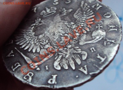 Рубль 1753, ММД IП - DSC01667.JPG