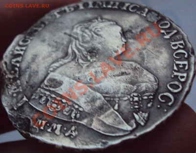 Рубль 1753, ММД IП - DSC01668.JPG