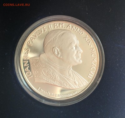 Ватикан 500 лир 1997 Proof (26.06) - IMG_20160619_204504_HDR