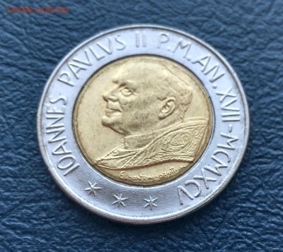 Ватикан 500 лир 1995 UNC (26.06) БИМ - IMG_20160619_205208_HDR