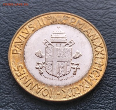 Ватикан 1000 лир 1999 UNC (26.06) БИМ - IMG_20160619_205252_HDR