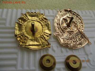 гвардия - IMG_0302.JPG