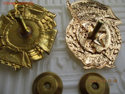 гвардия - IMG_0303.JPG