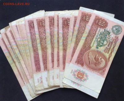 10 рублей 1961-91 г всего 102 шт до 26.06.2016г - image