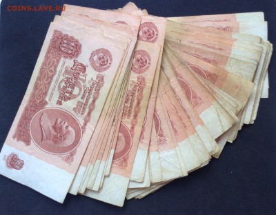 10 рублей 1961-91 г всего 102 шт до 26.06.2016г - image