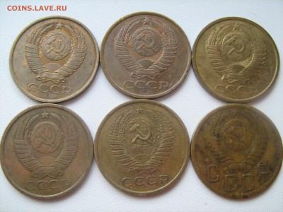 5 копеек 6 штук - IMG_1291.JPG